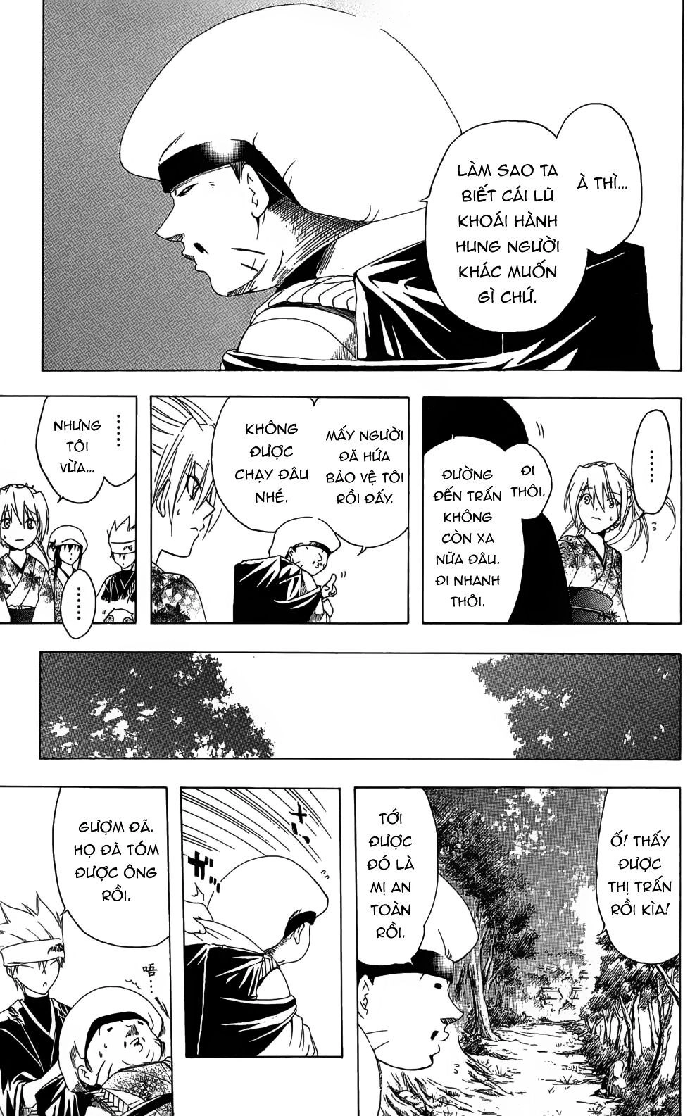 Itsuwaribito Utsuho Azako Chapter 23 - 14