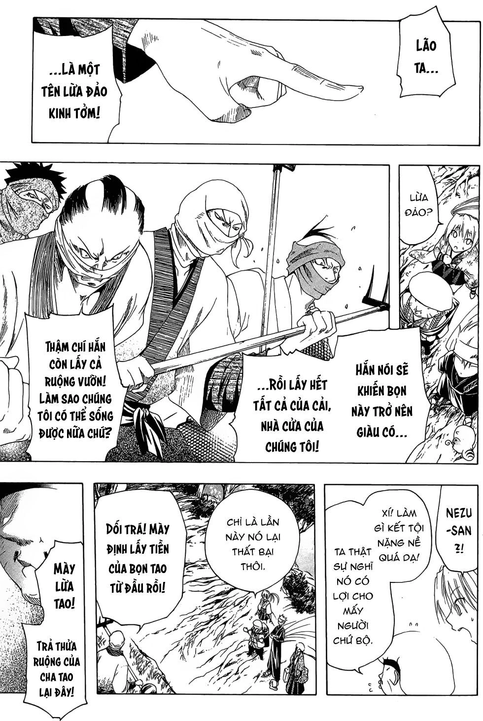 Itsuwaribito Utsuho Azako Chapter 23 - 16