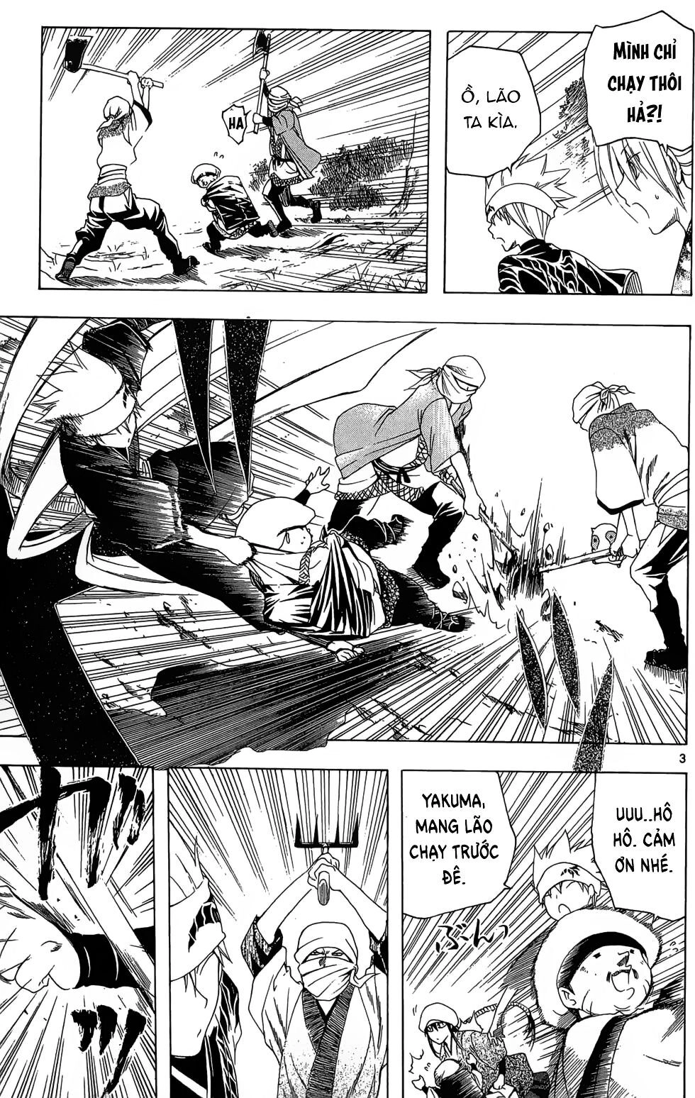 Itsuwaribito Utsuho Azako Chapter 24 - 4