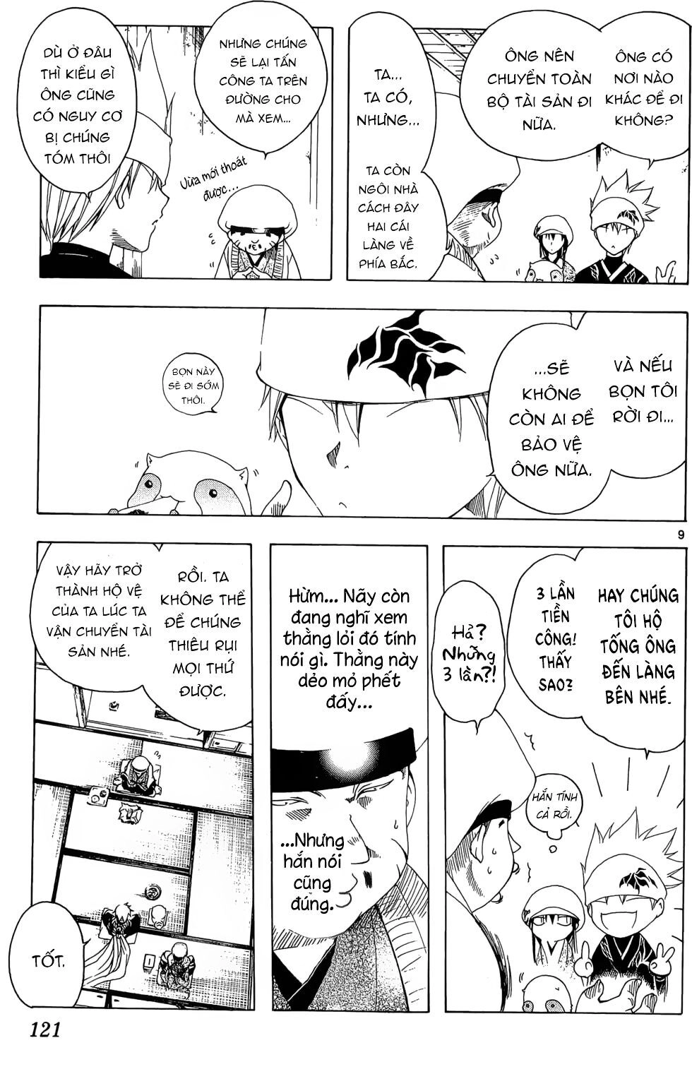 Itsuwaribito Utsuho Azako Chapter 24 - 10