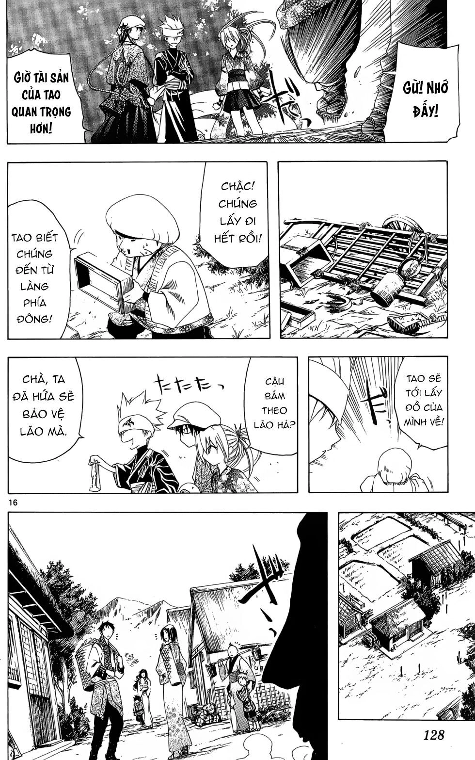 Itsuwaribito Utsuho Azako Chapter 24 - 17