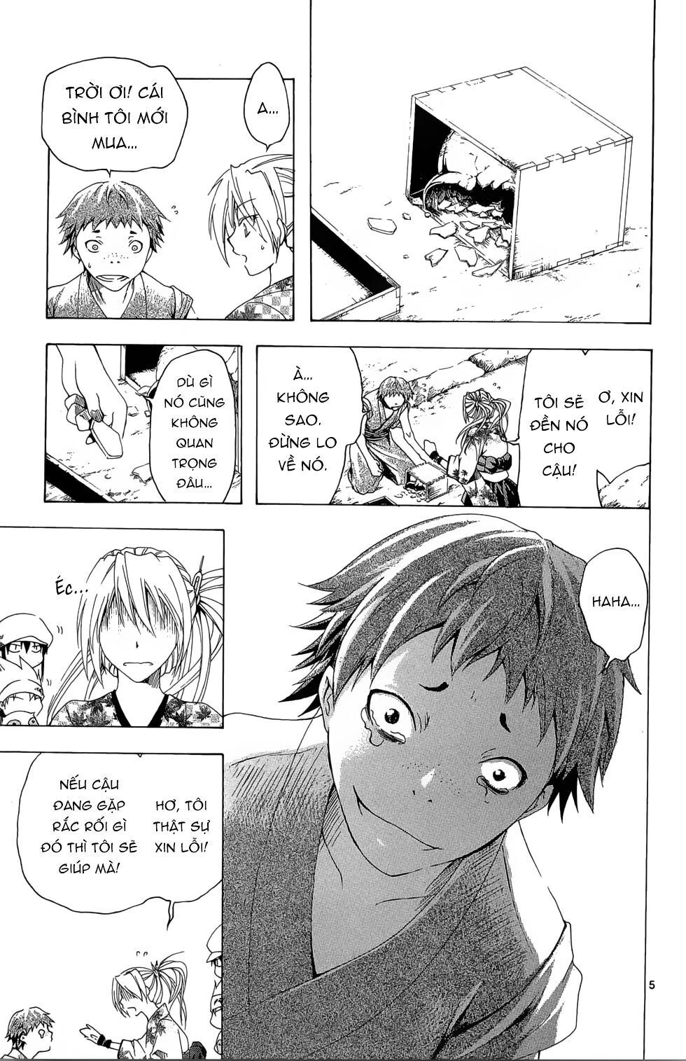 Itsuwaribito Utsuho Azako Chapter 25 - 6