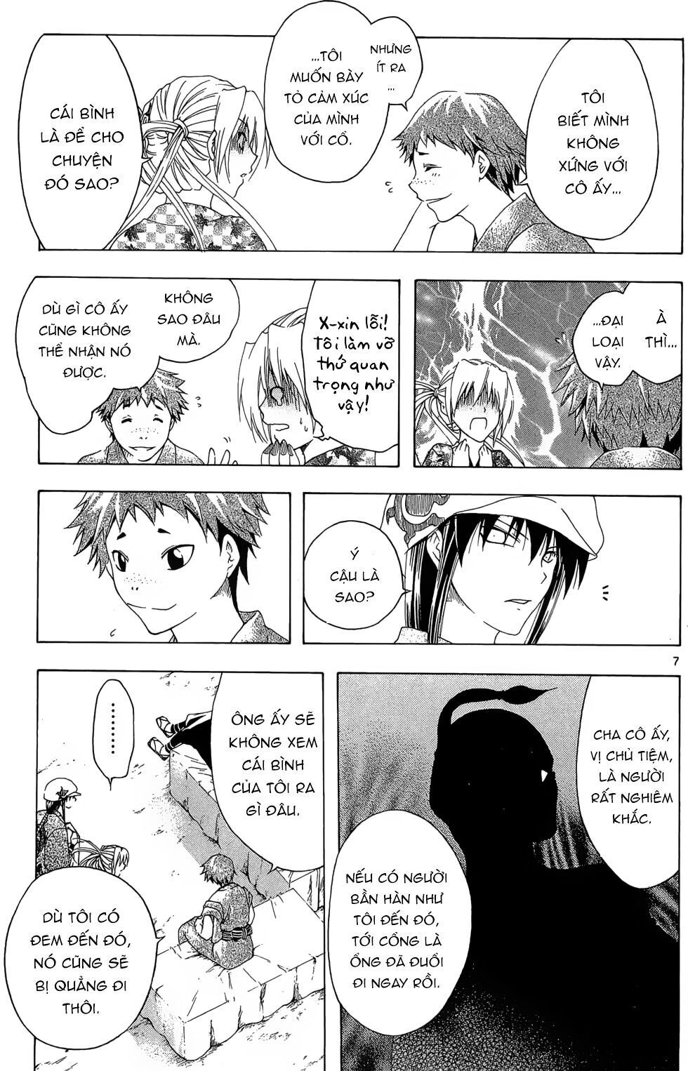 Itsuwaribito Utsuho Azako Chapter 25 - 8