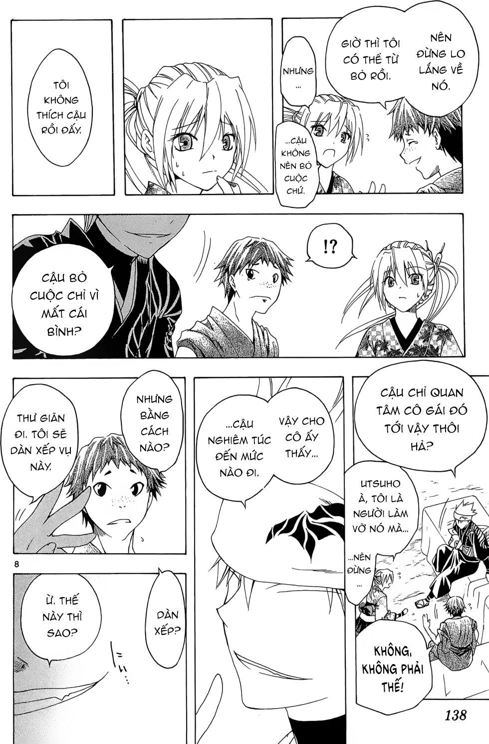 Itsuwaribito Utsuho Azako Chapter 25 - 9