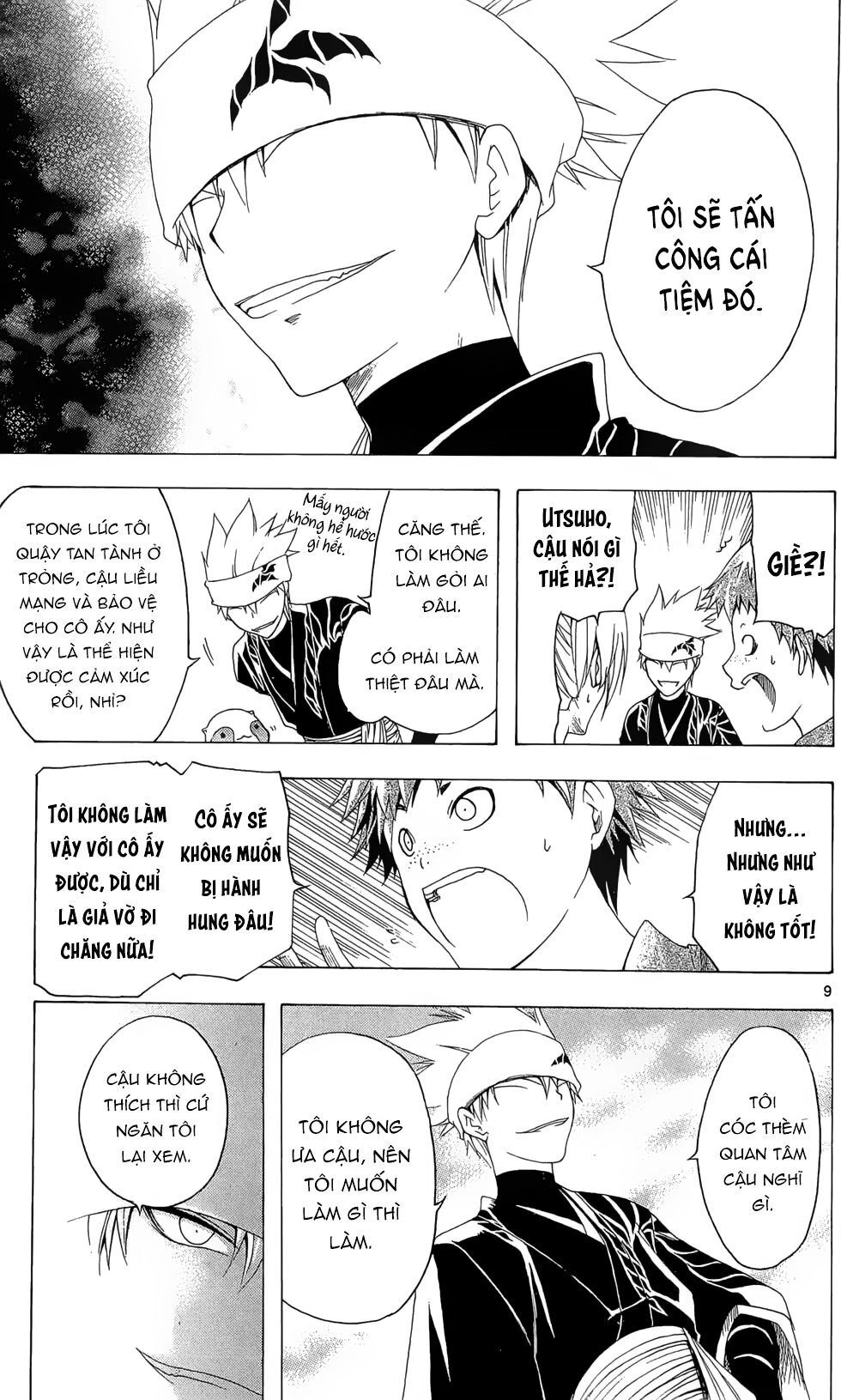 Itsuwaribito Utsuho Azako Chapter 25 - 10