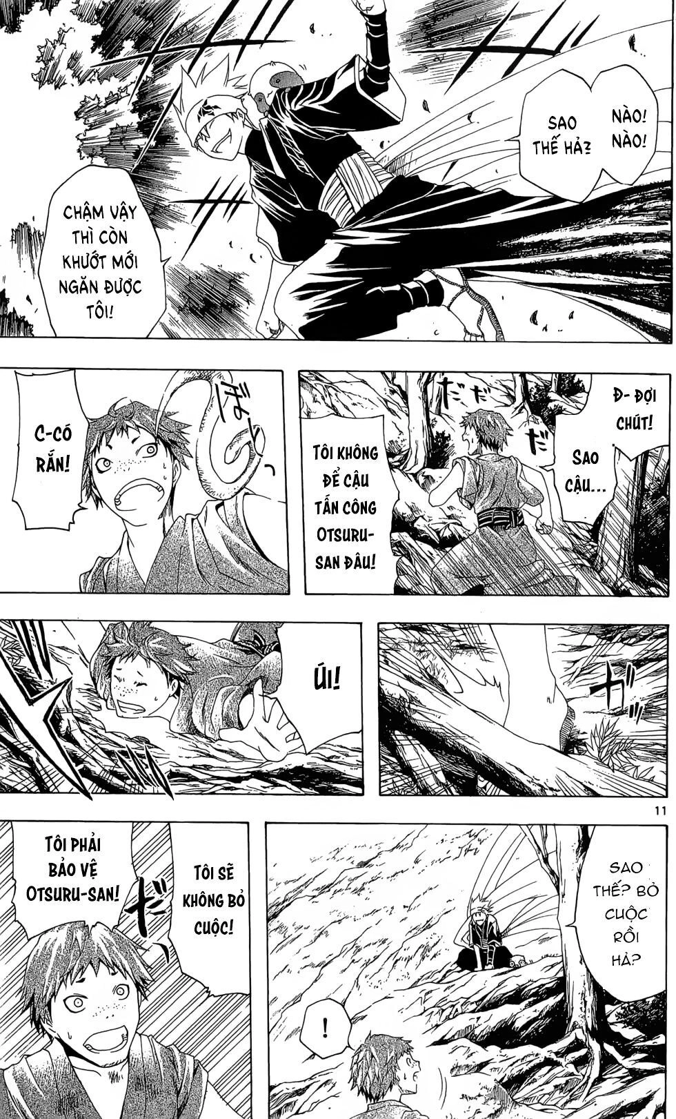 Itsuwaribito Utsuho Azako Chapter 25 - 12