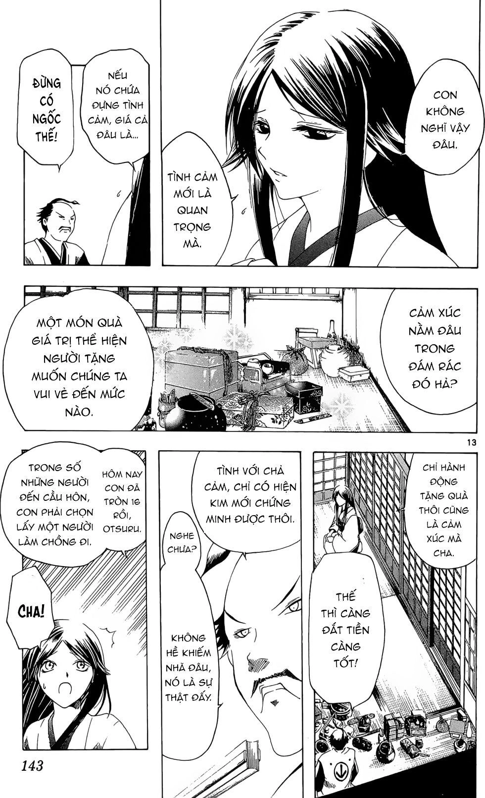 Itsuwaribito Utsuho Azako Chapter 25 - 14