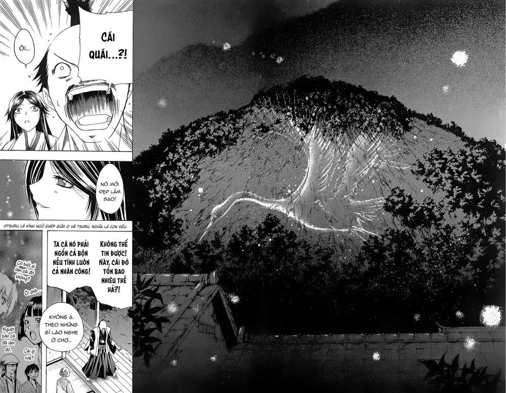 Itsuwaribito Utsuho Azako Chapter 25 - 17