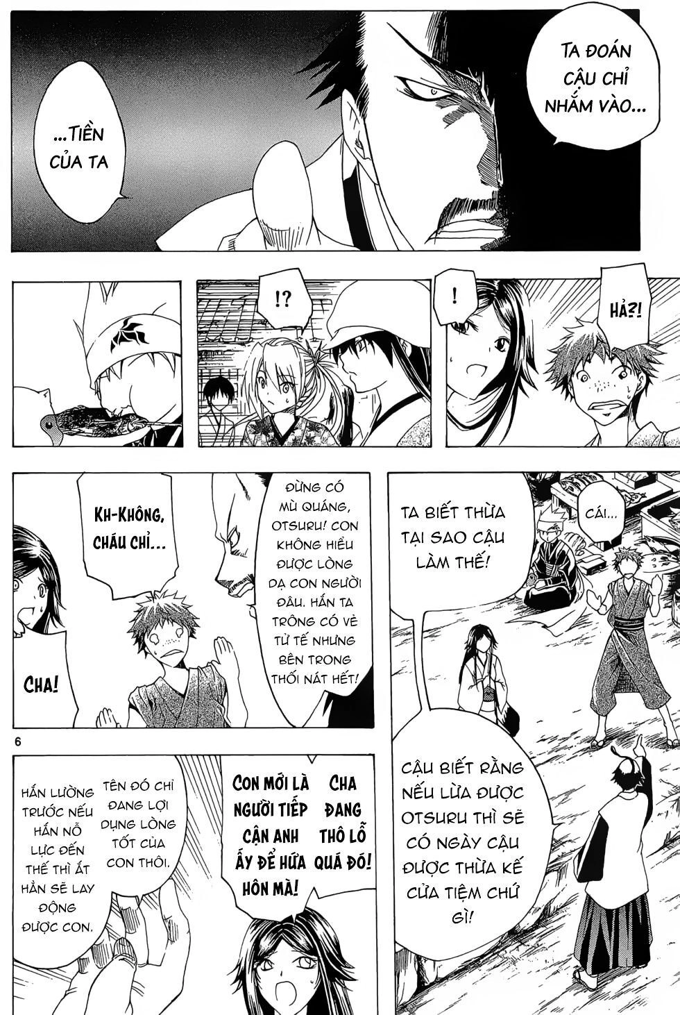 Itsuwaribito Utsuho Azako Chapter 26 - 7