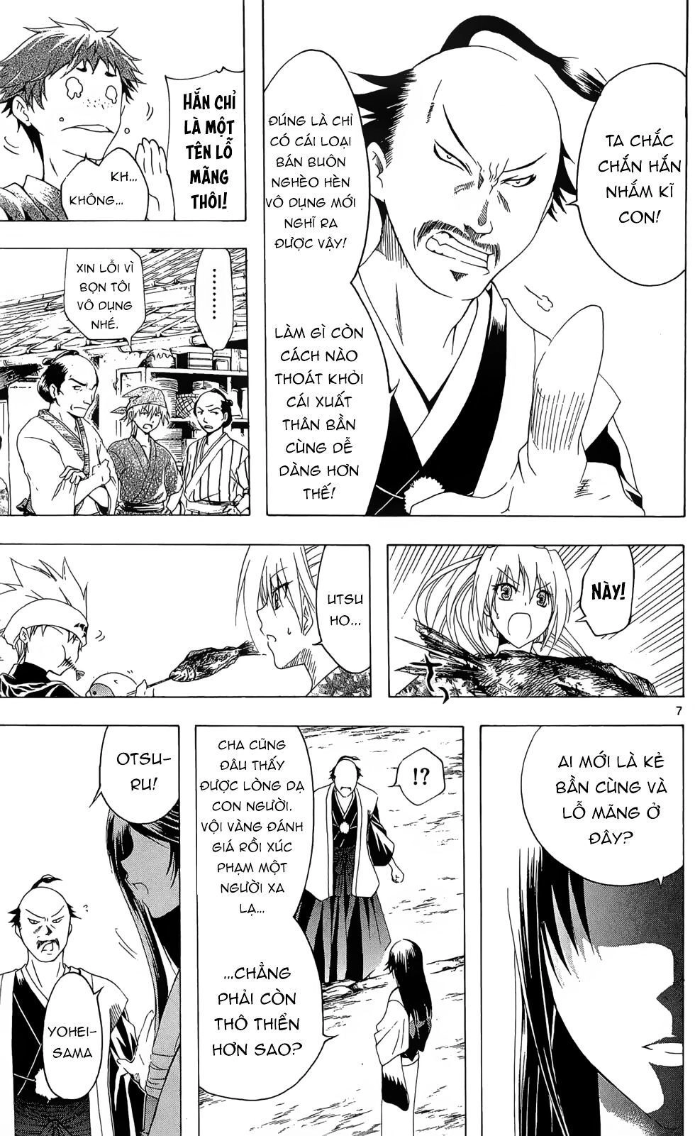 Itsuwaribito Utsuho Azako Chapter 26 - 8