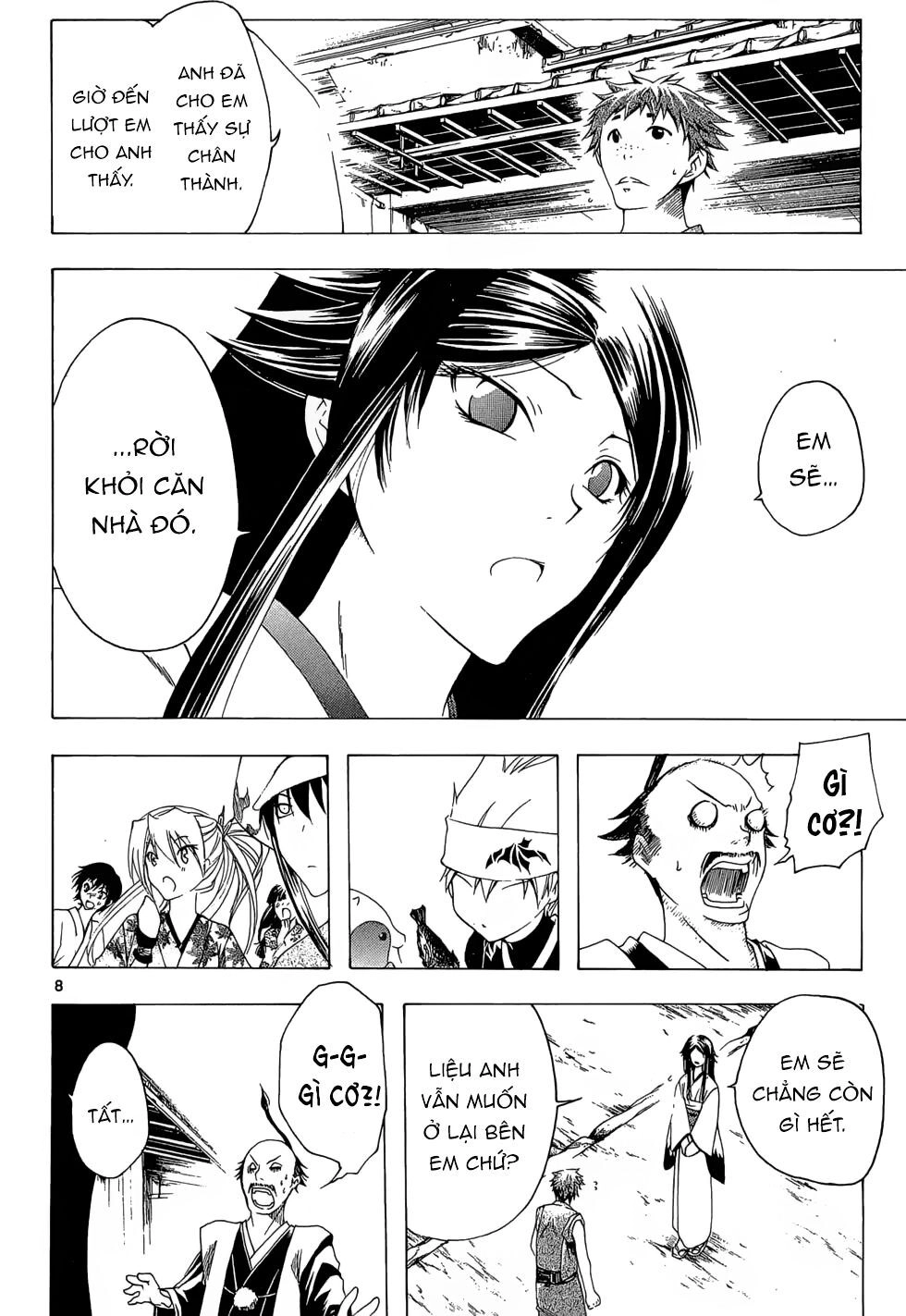 Itsuwaribito Utsuho Azako Chapter 26 - 9