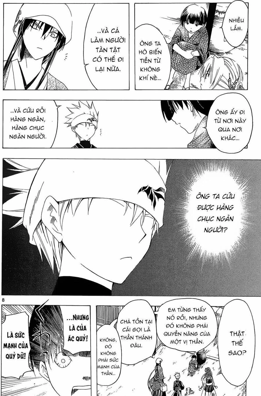 Itsuwaribito Utsuho Azako Chapter 27 - 9