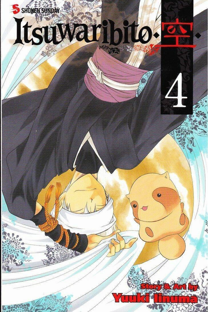 Itsuwaribito Utsuho Azako Chapter 28 - 2