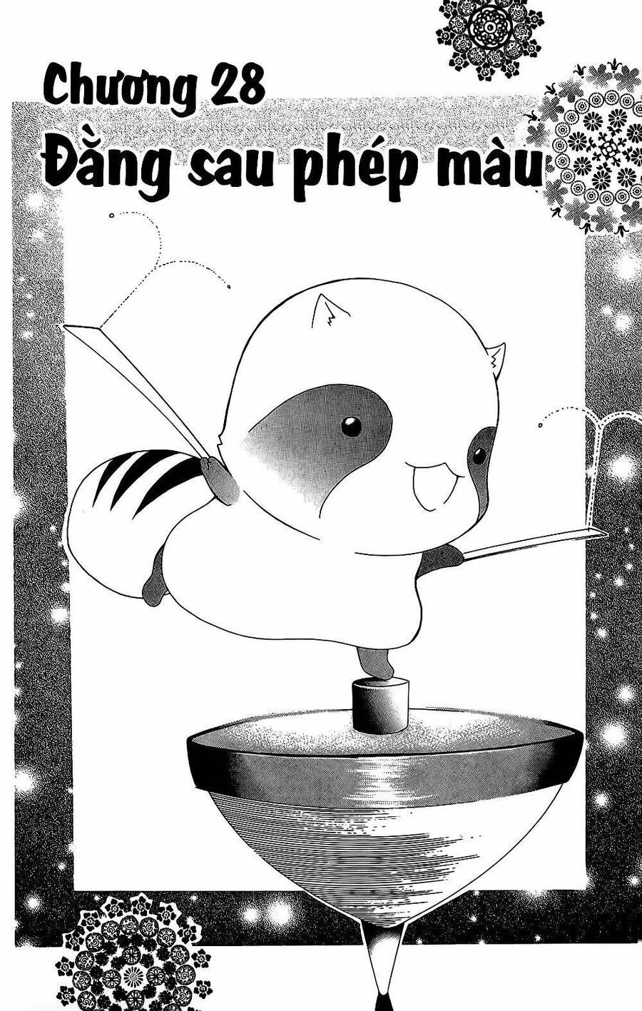 Itsuwaribito Utsuho Azako Chapter 28 - 6