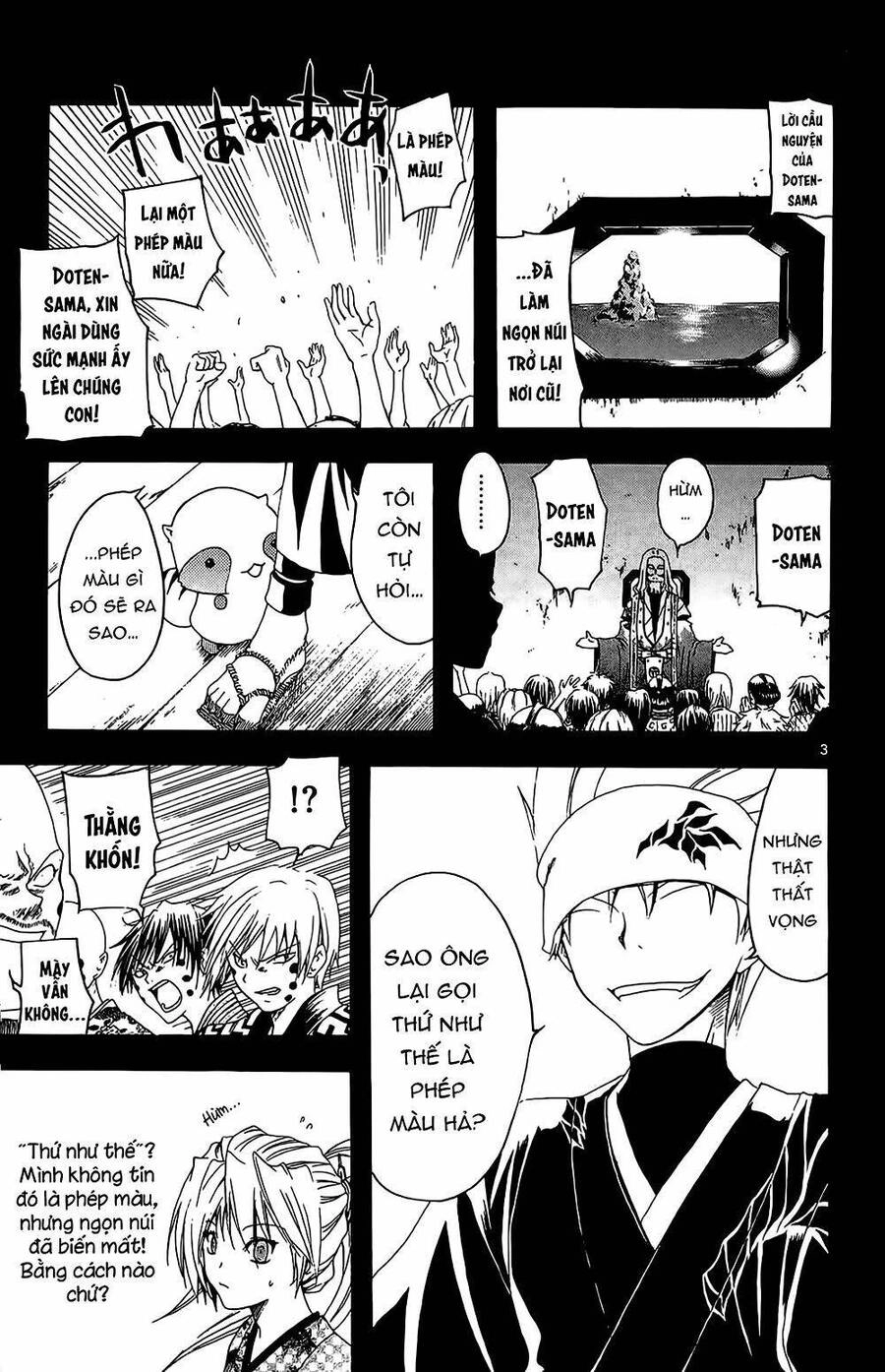 Itsuwaribito Utsuho Azako Chapter 28 - 7