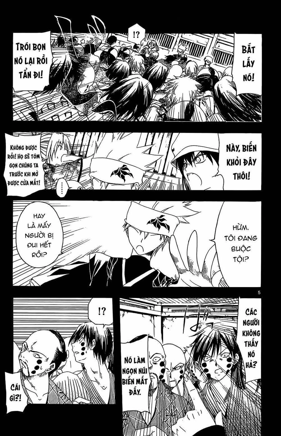 Itsuwaribito Utsuho Azako Chapter 28 - 9