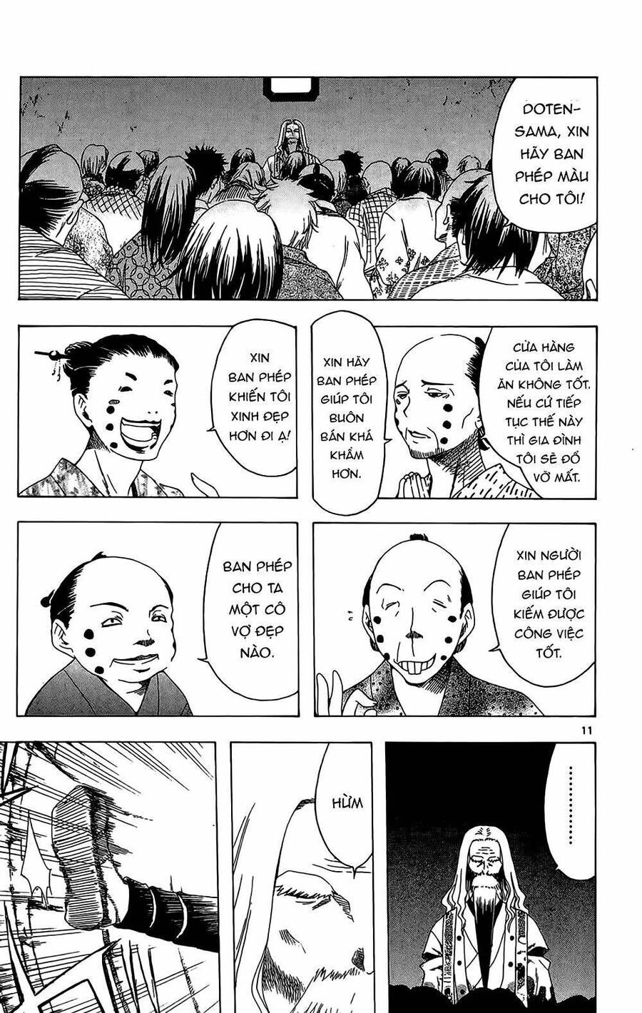 Itsuwaribito Utsuho Azako Chapter 28 - 15