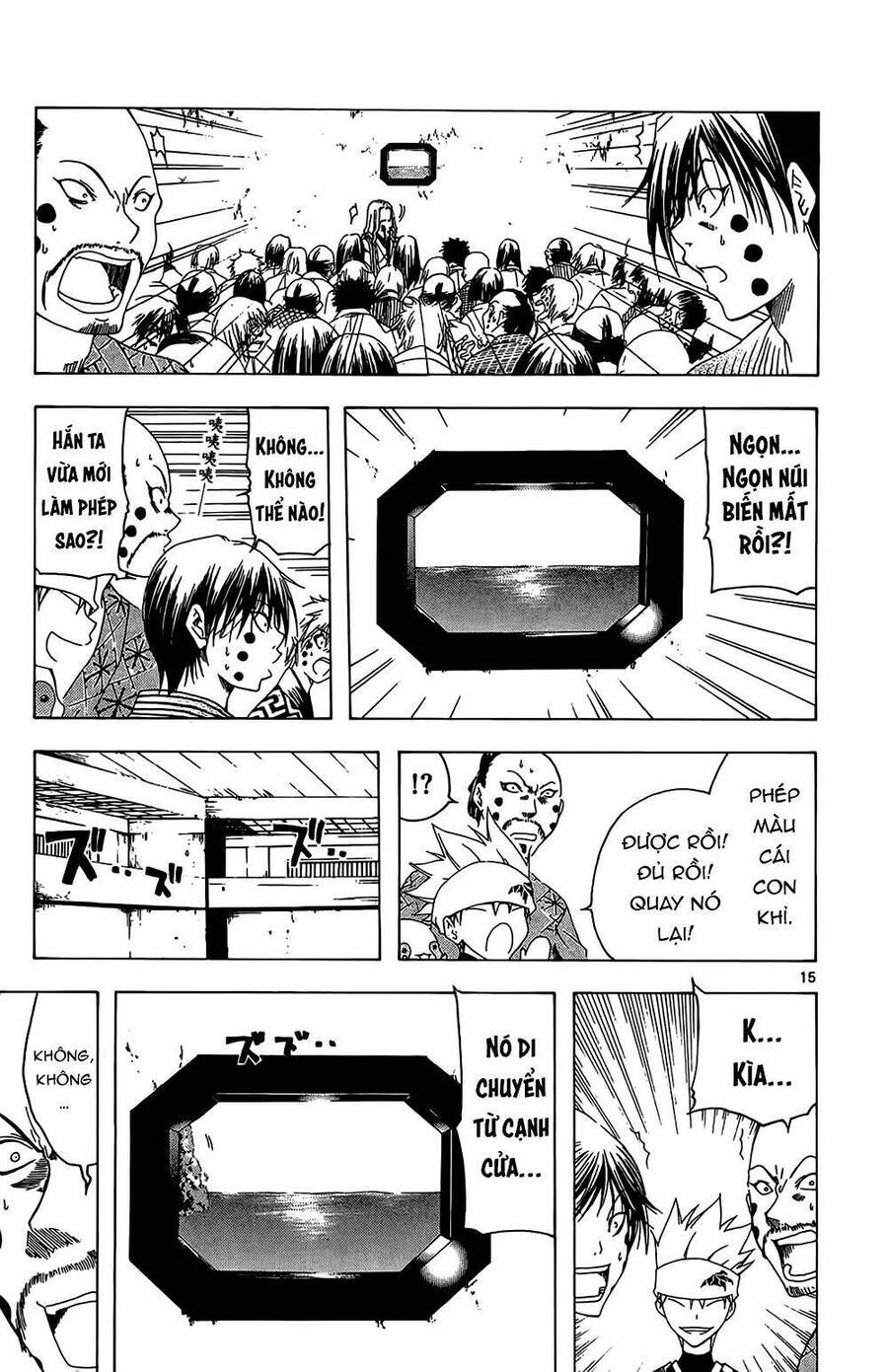 Itsuwaribito Utsuho Azako Chapter 28 - 19