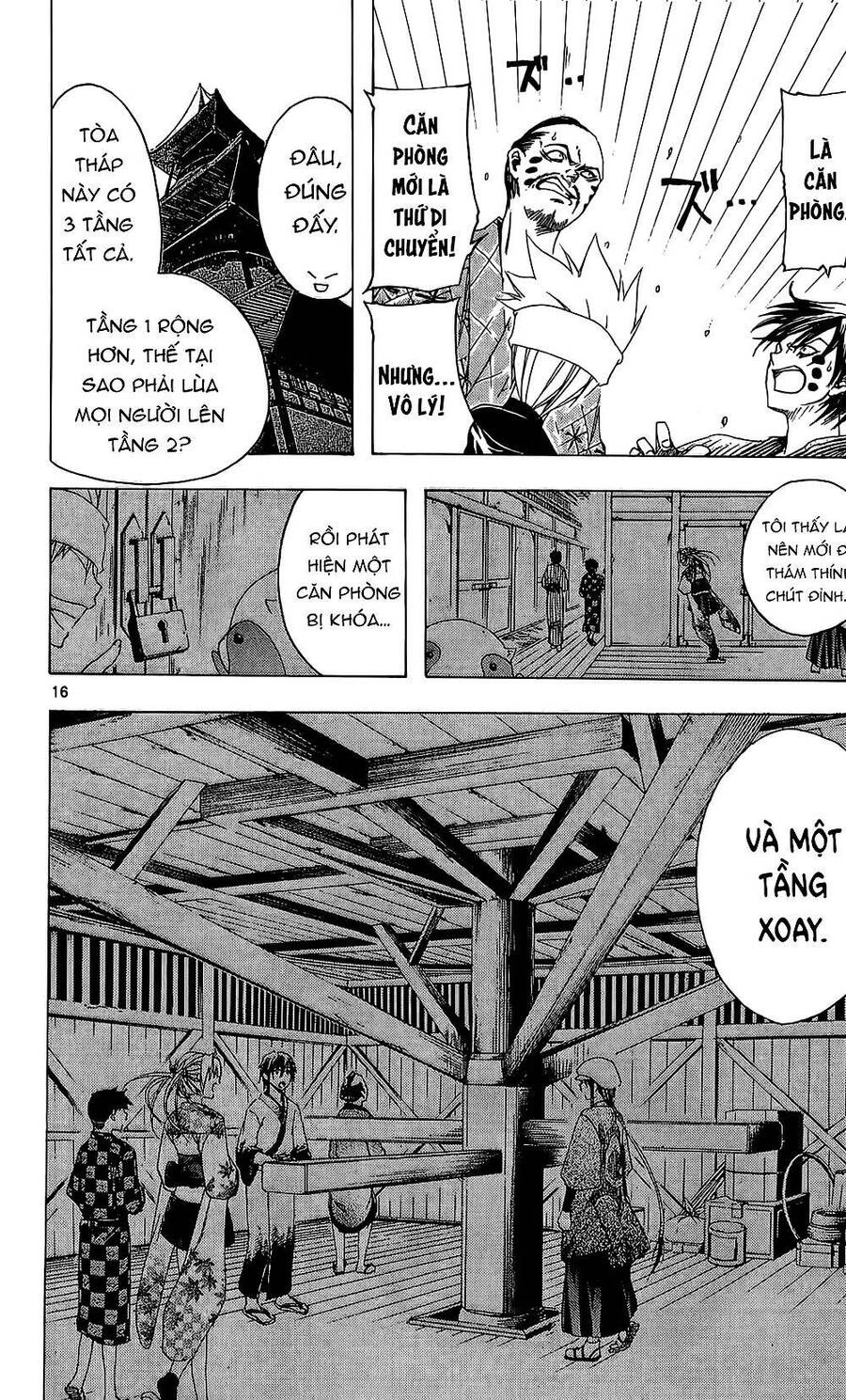 Itsuwaribito Utsuho Azako Chapter 28 - 20