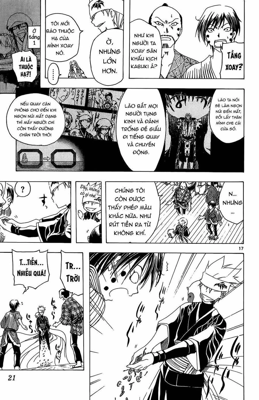 Itsuwaribito Utsuho Azako Chapter 28 - 21