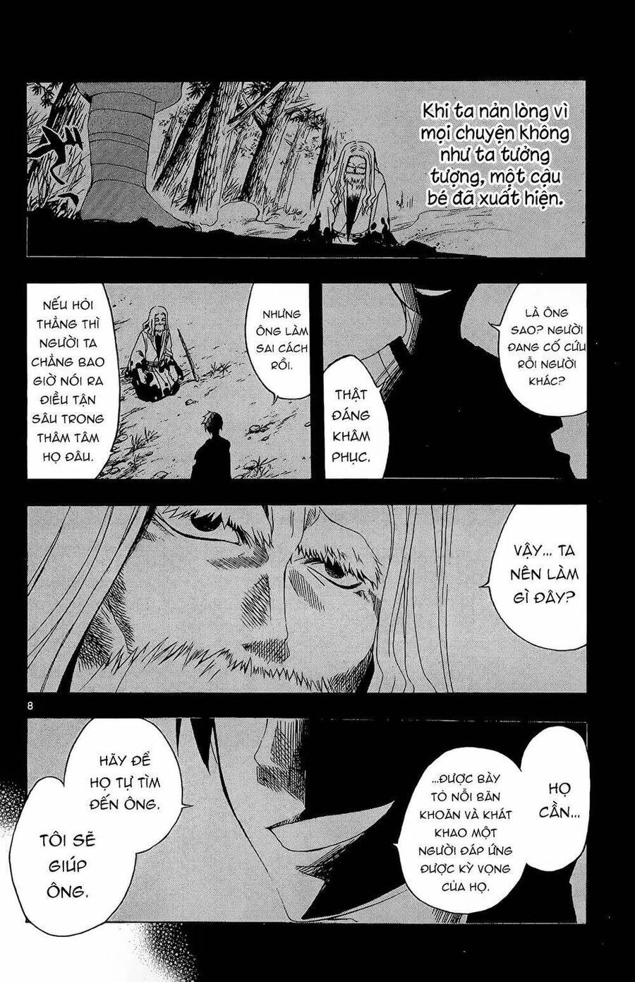 Itsuwaribito Utsuho Azako Chapter 29 - 9