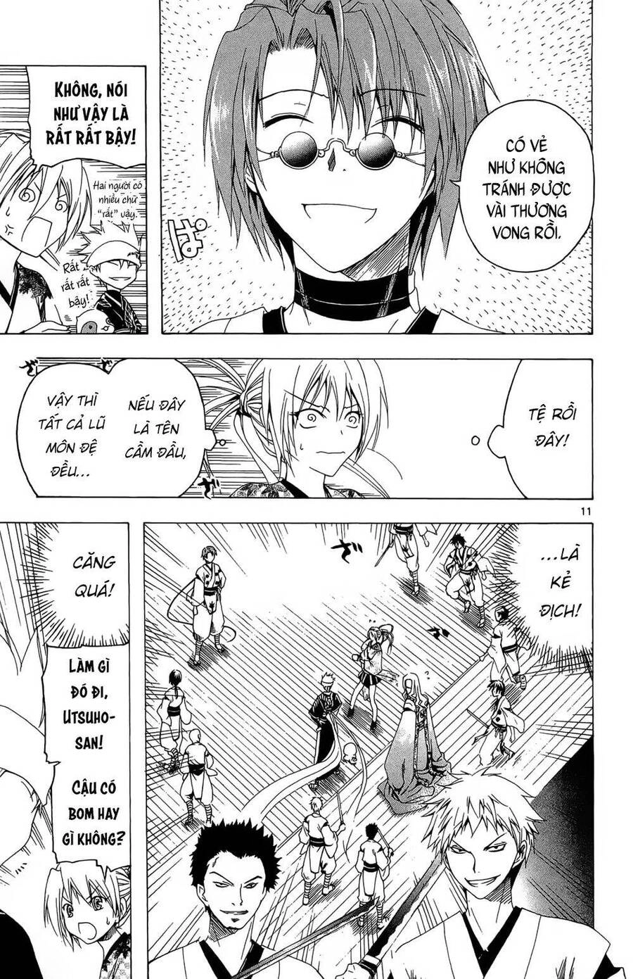 Itsuwaribito Utsuho Azako Chapter 30 - 12