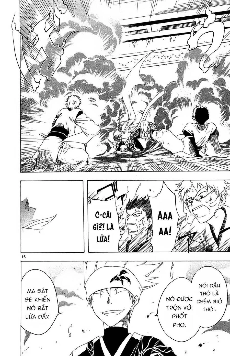 Itsuwaribito Utsuho Azako Chapter 30 - 15