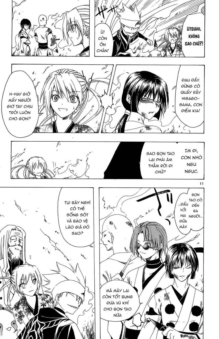 Itsuwaribito Utsuho Azako Chapter 31 - 9