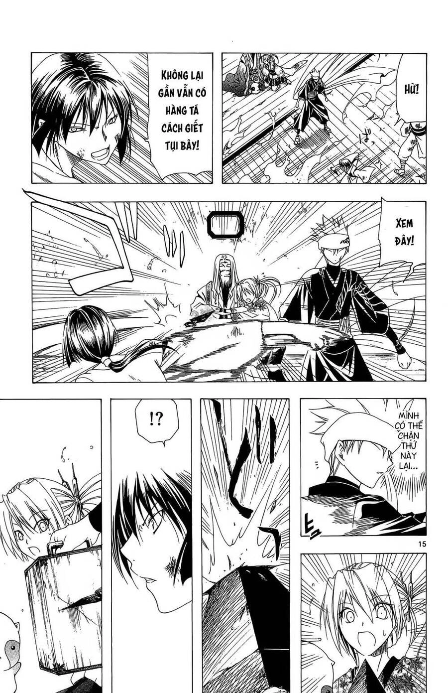 Itsuwaribito Utsuho Azako Chapter 31 - 13