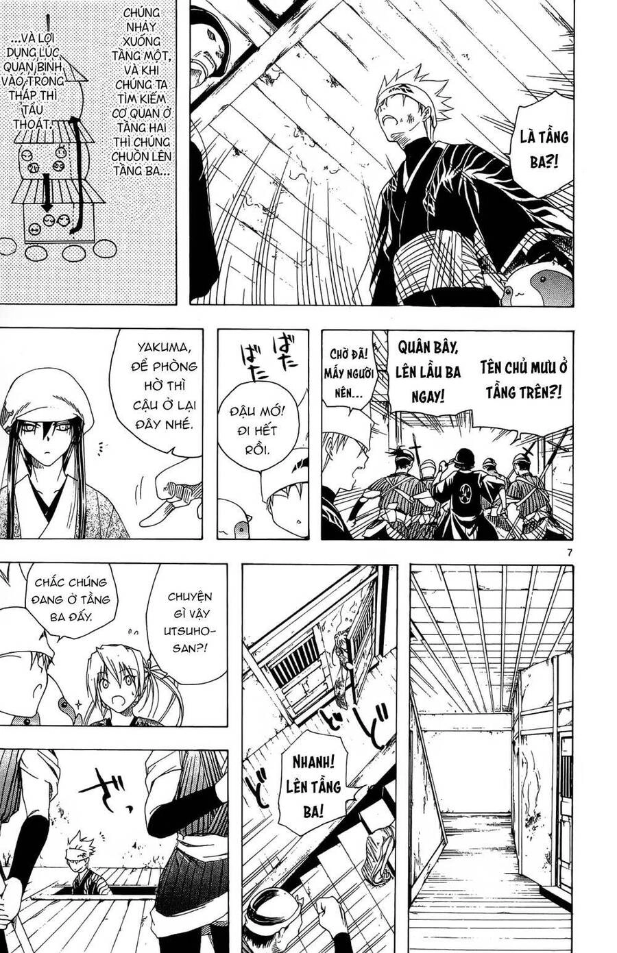 Itsuwaribito Utsuho Azako Chapter 32 - 8