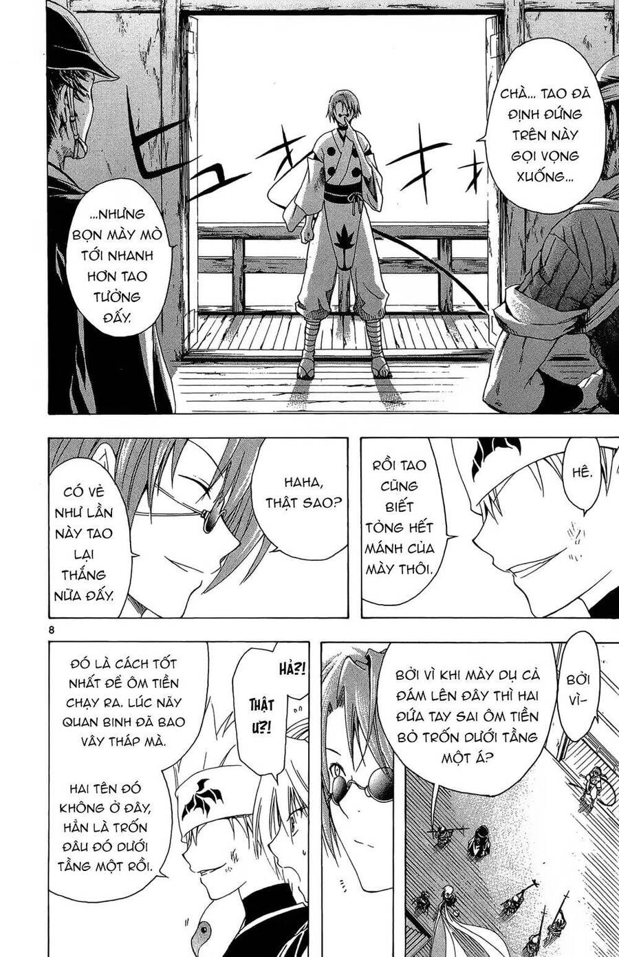 Itsuwaribito Utsuho Azako Chapter 32 - 9