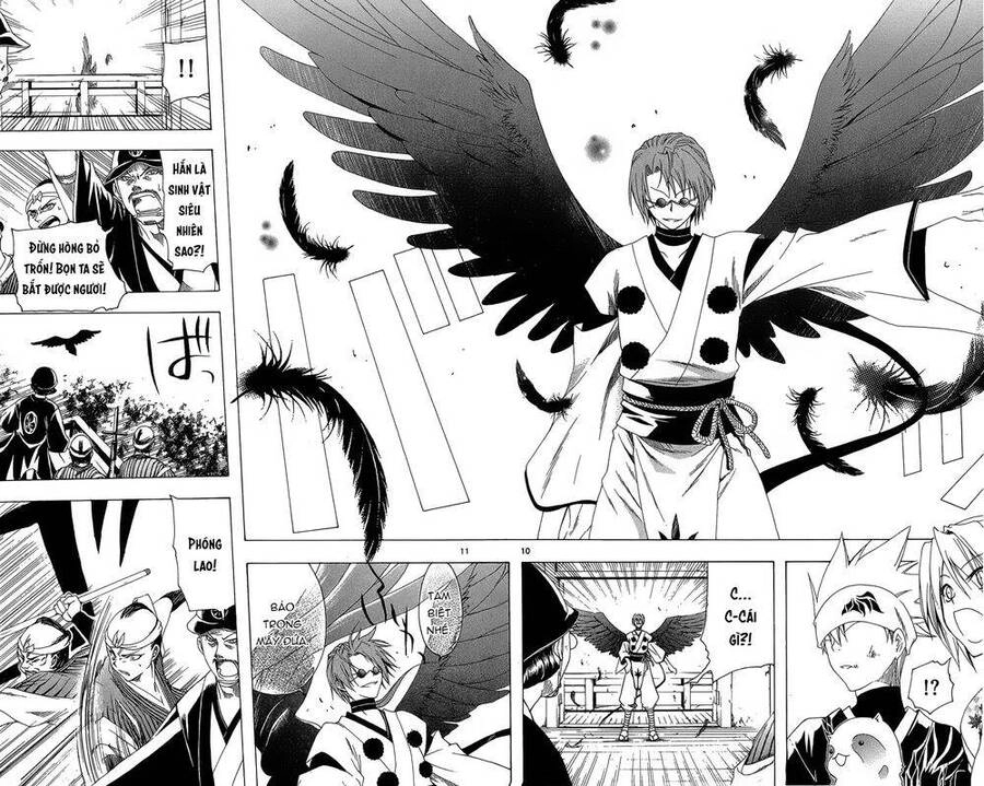 Itsuwaribito Utsuho Azako Chapter 32 - 11