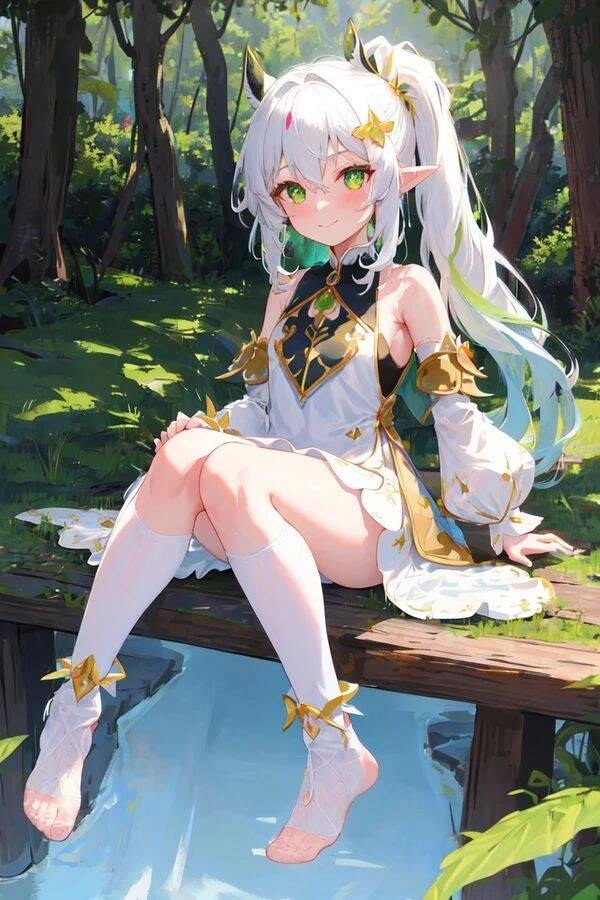 Itsuwaribito Utsuho Azako Chapter 32 - 21