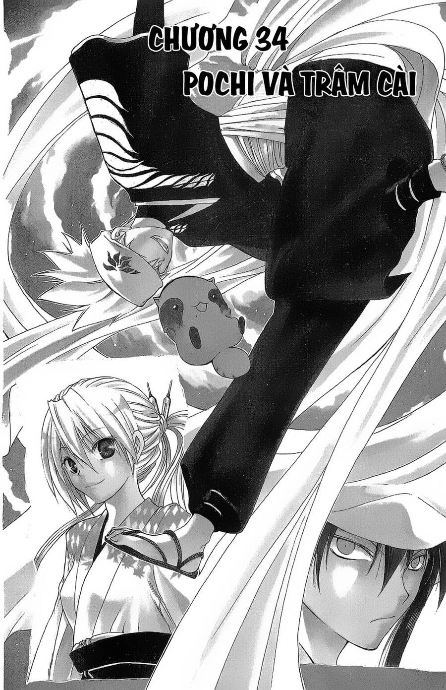 Itsuwaribito Utsuho Azako Chapter 34 - 2