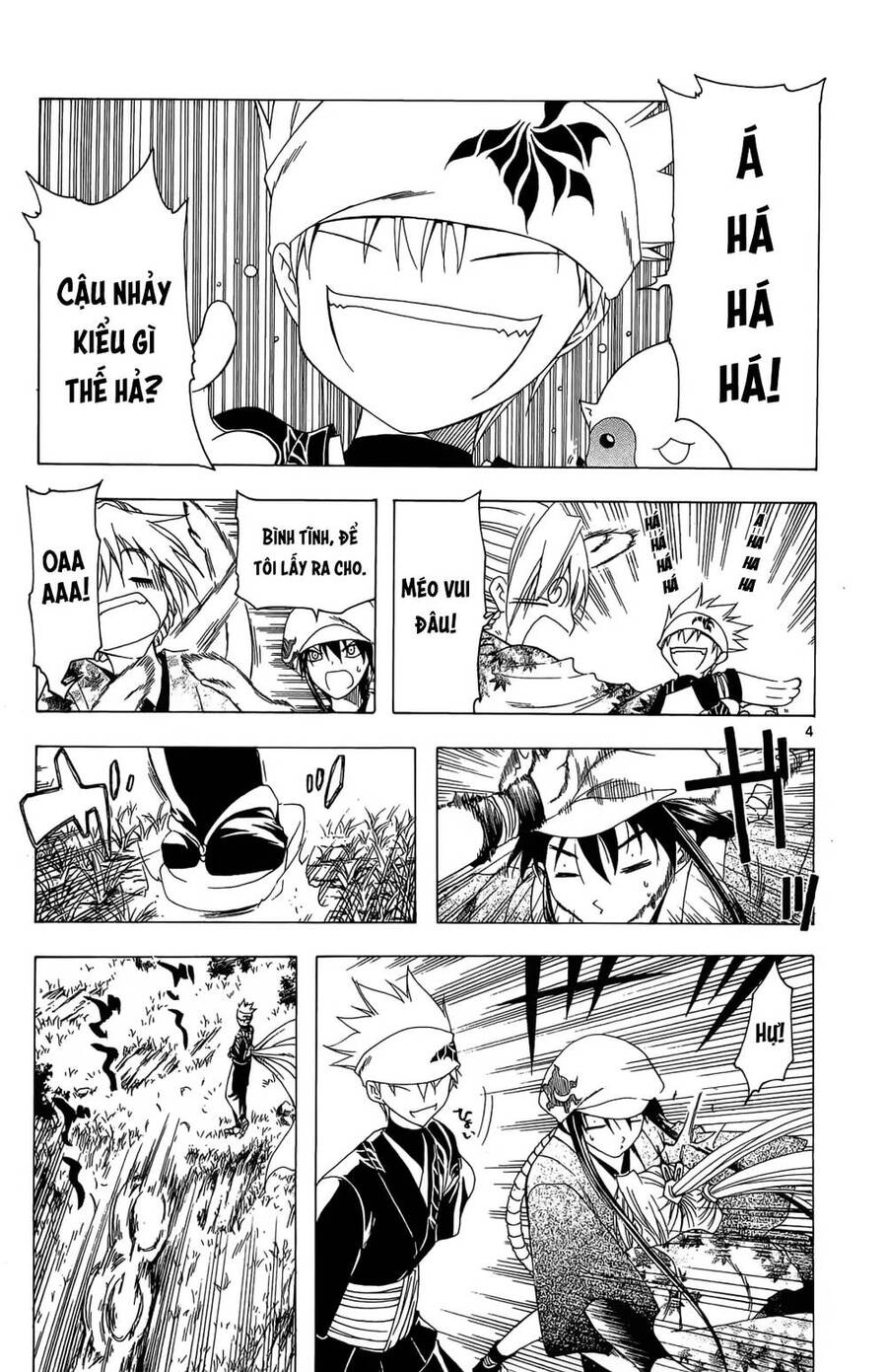 Itsuwaribito Utsuho Azako Chapter 34 - 5