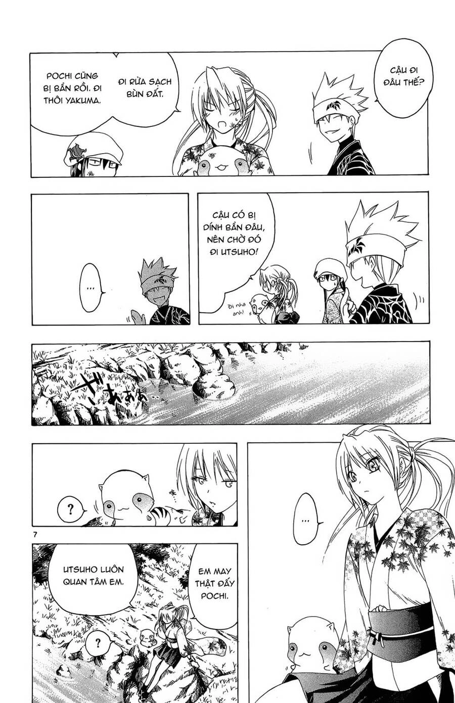 Itsuwaribito Utsuho Azako Chapter 34 - 8