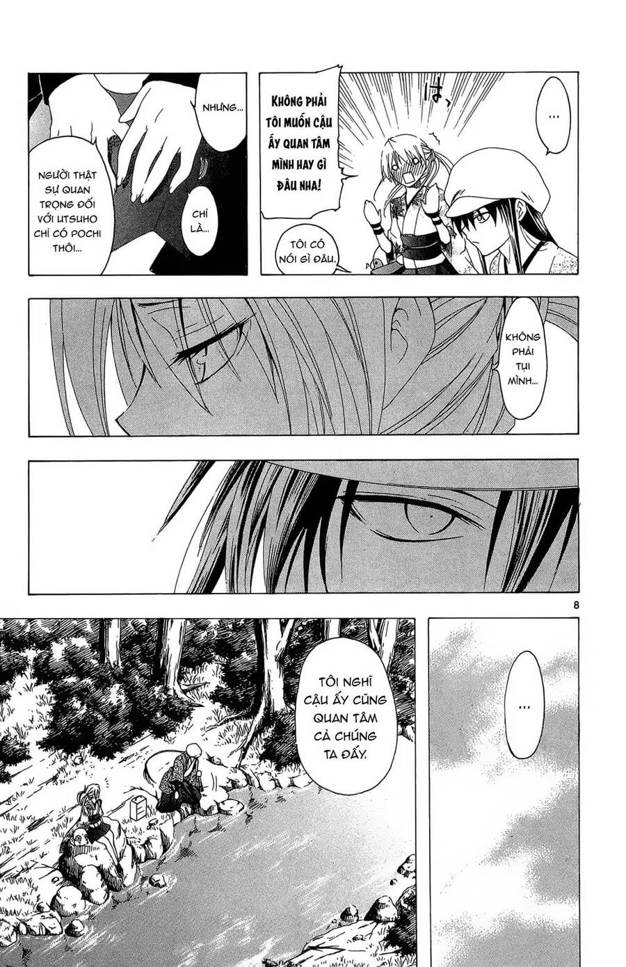 Itsuwaribito Utsuho Azako Chapter 34 - 9