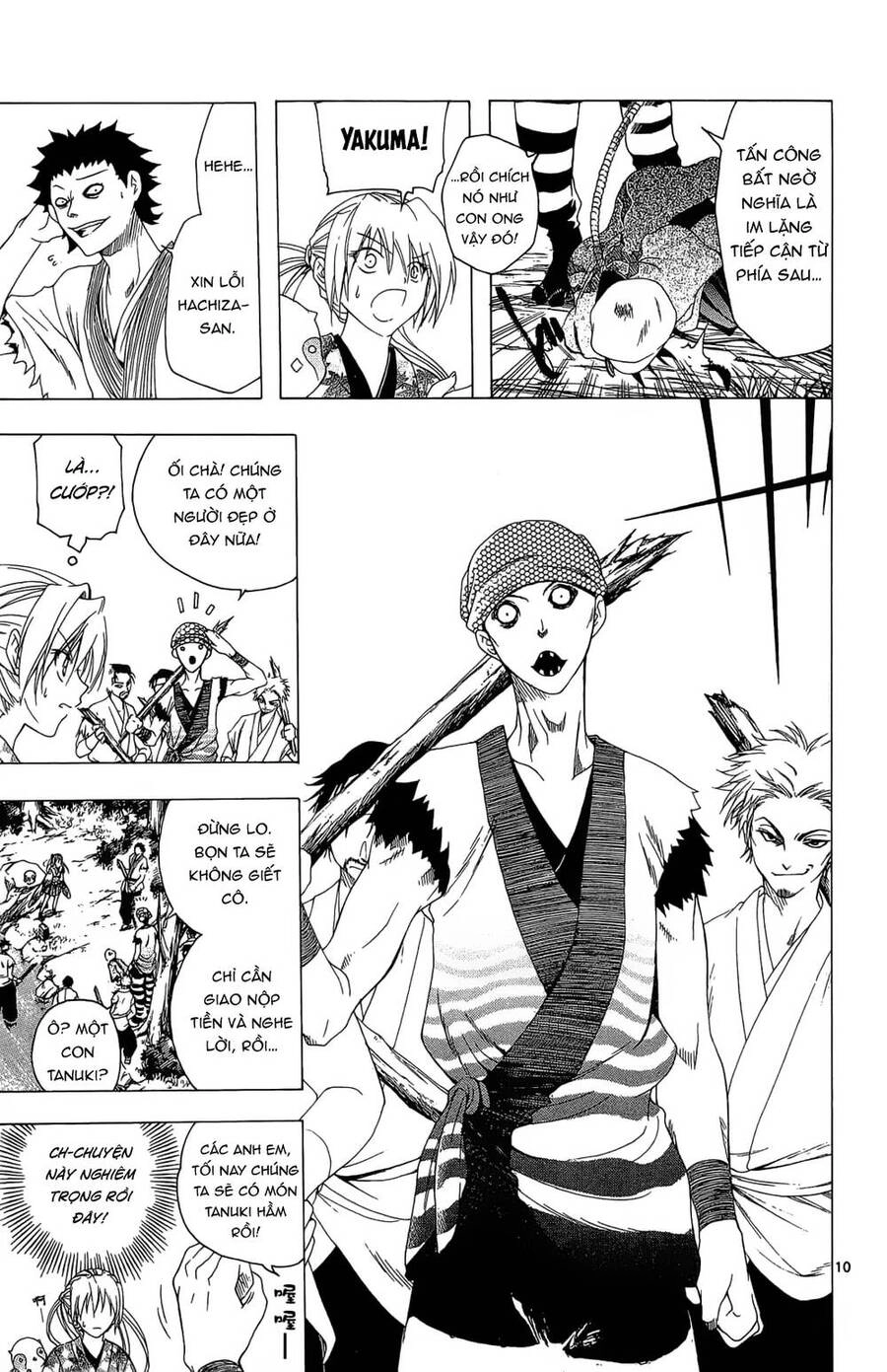 Itsuwaribito Utsuho Azako Chapter 34 - 11