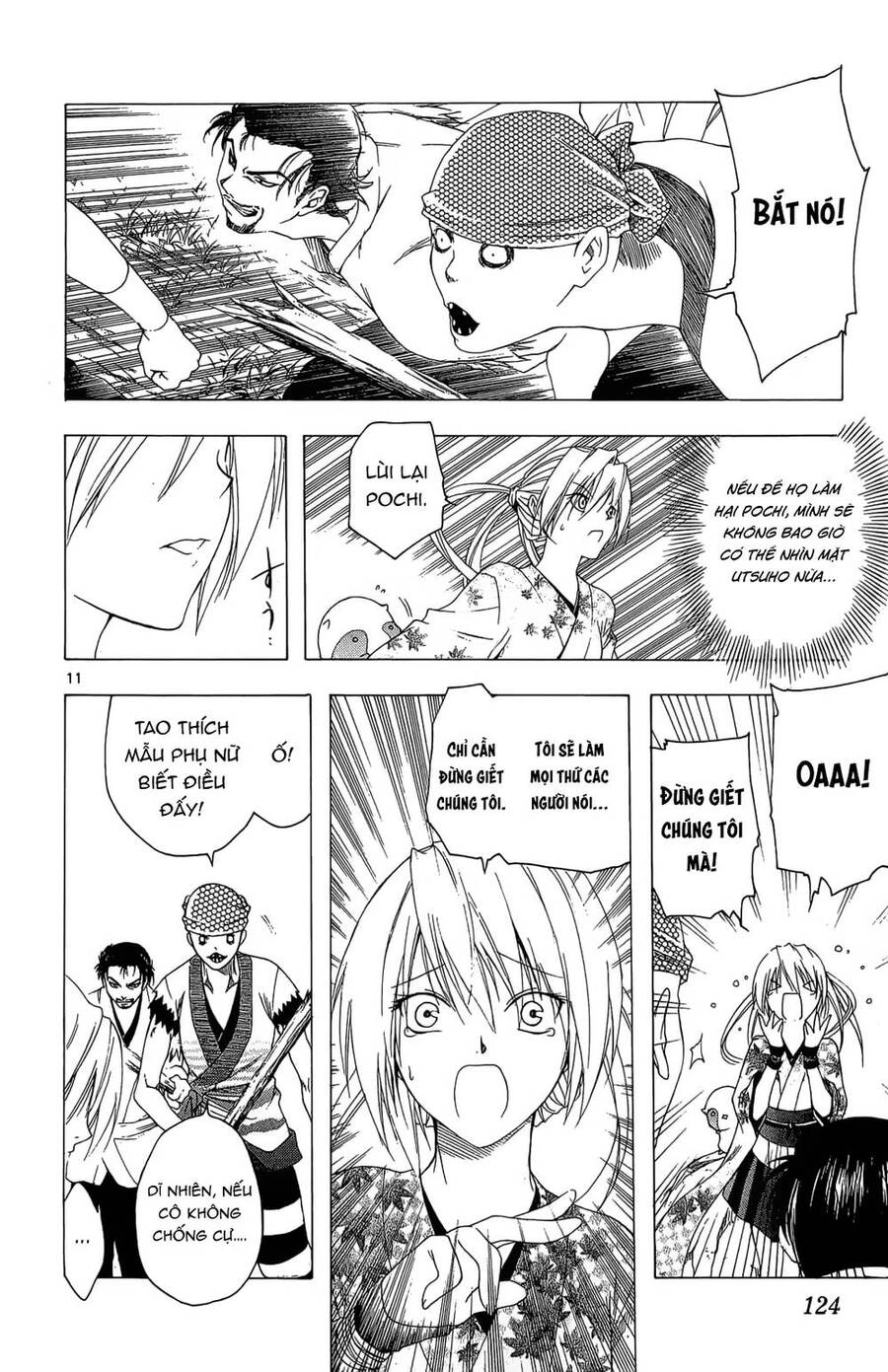 Itsuwaribito Utsuho Azako Chapter 34 - 12