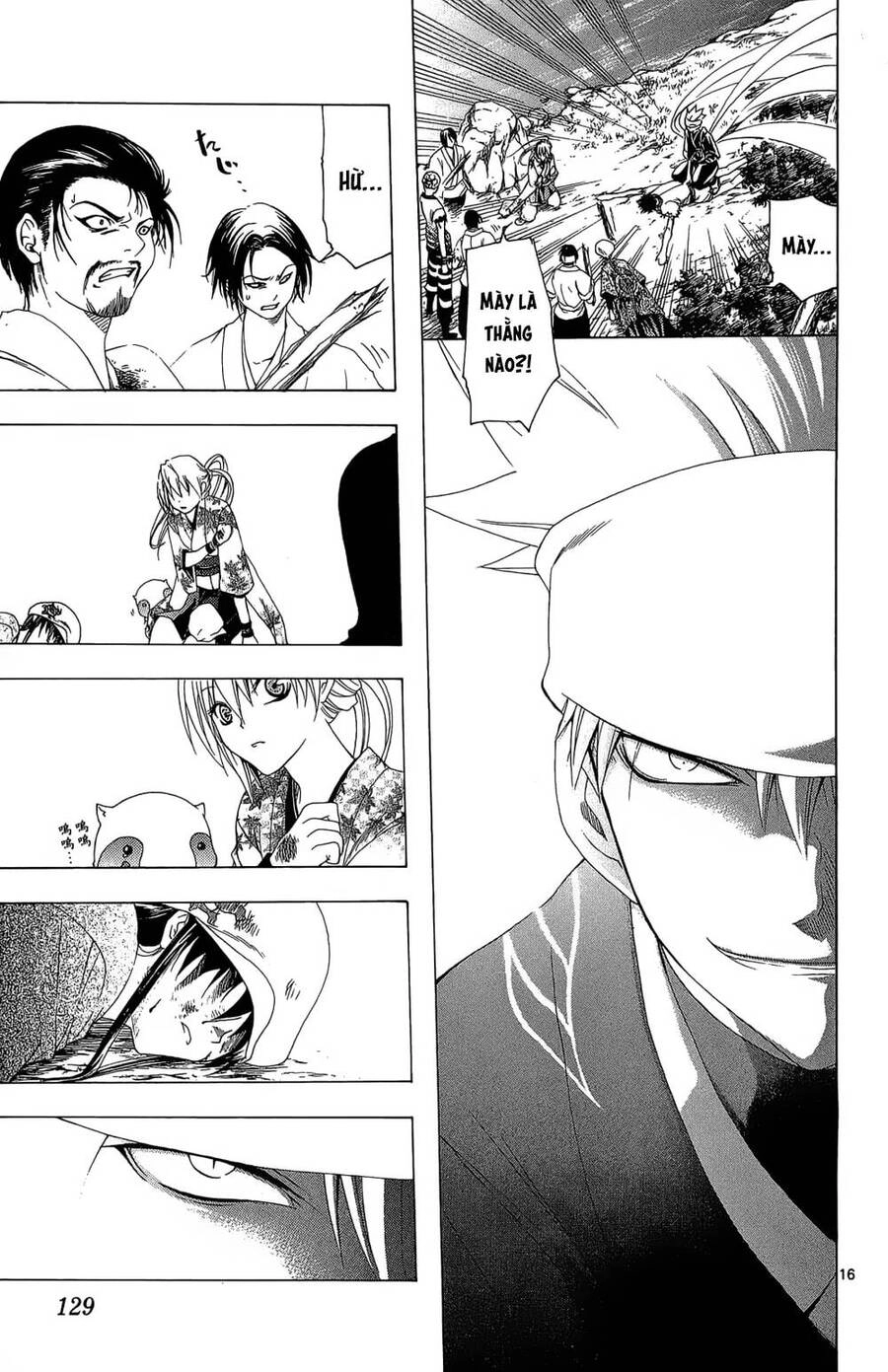 Itsuwaribito Utsuho Azako Chapter 34 - 17