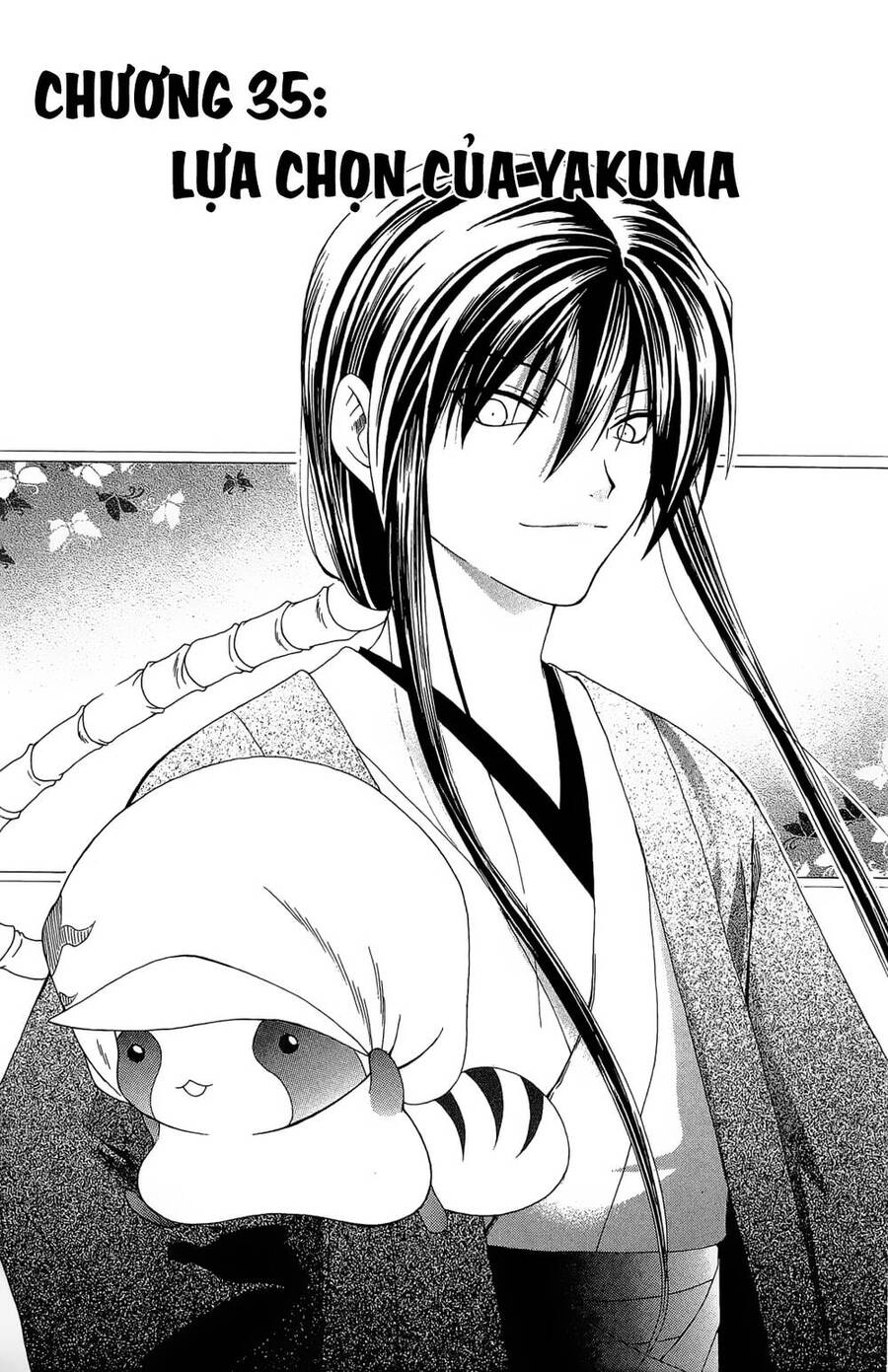 Itsuwaribito Utsuho Azako Chapter 35 - 4