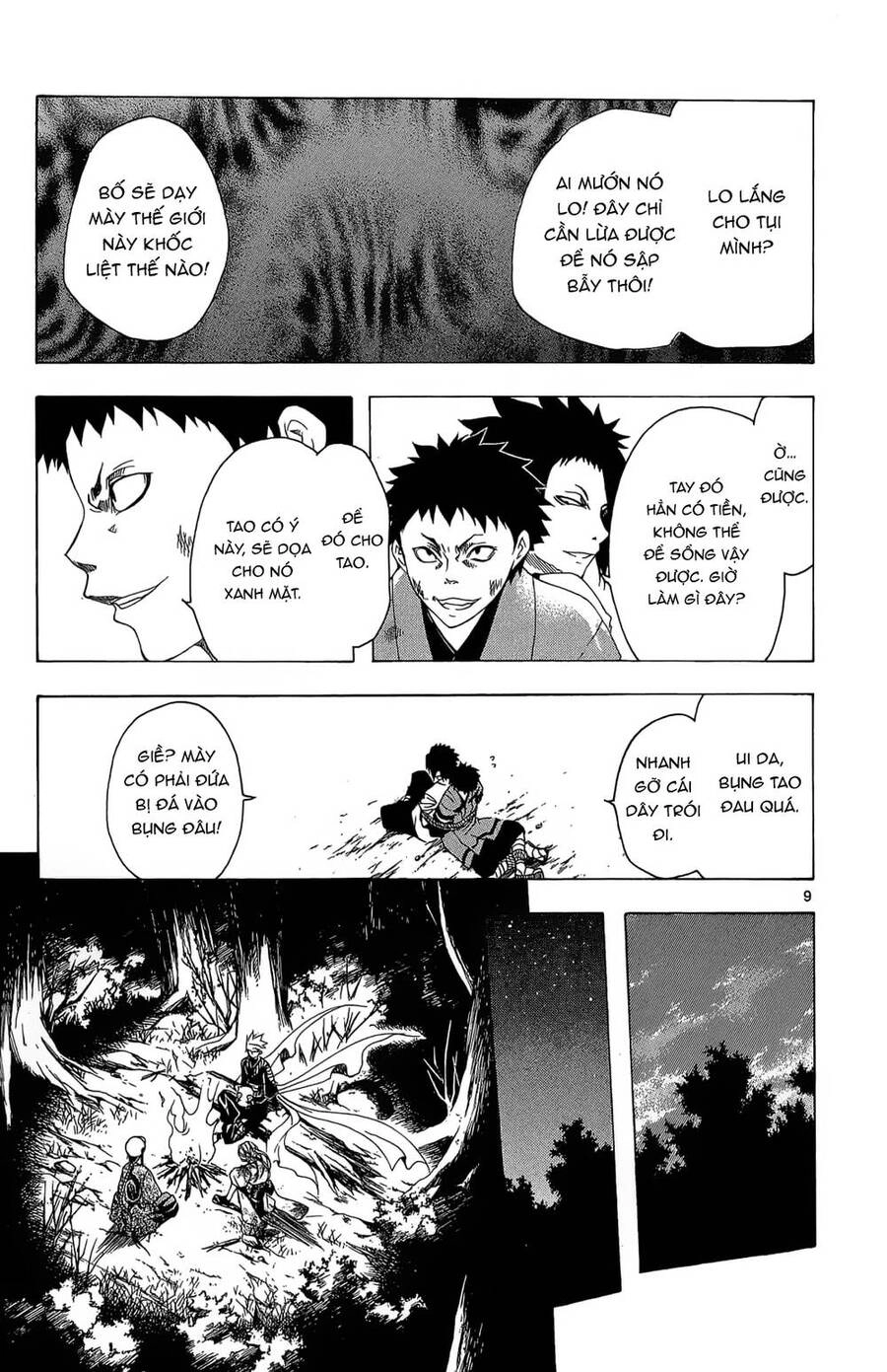 Itsuwaribito Utsuho Azako Chapter 35 - 10