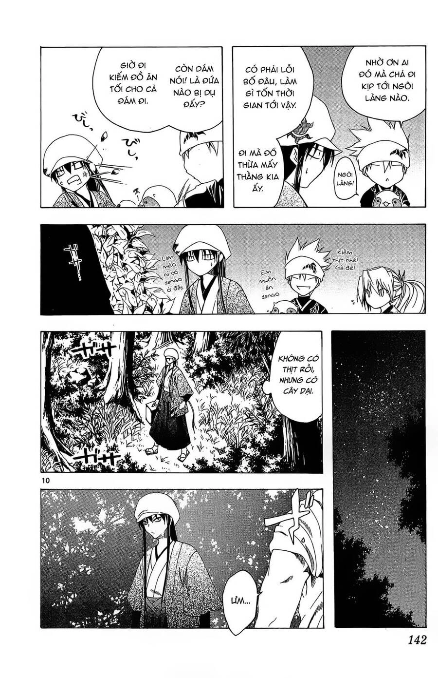 Itsuwaribito Utsuho Azako Chapter 35 - 11