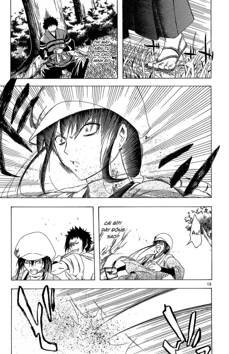 Itsuwaribito Utsuho Azako Chapter 35 - 14