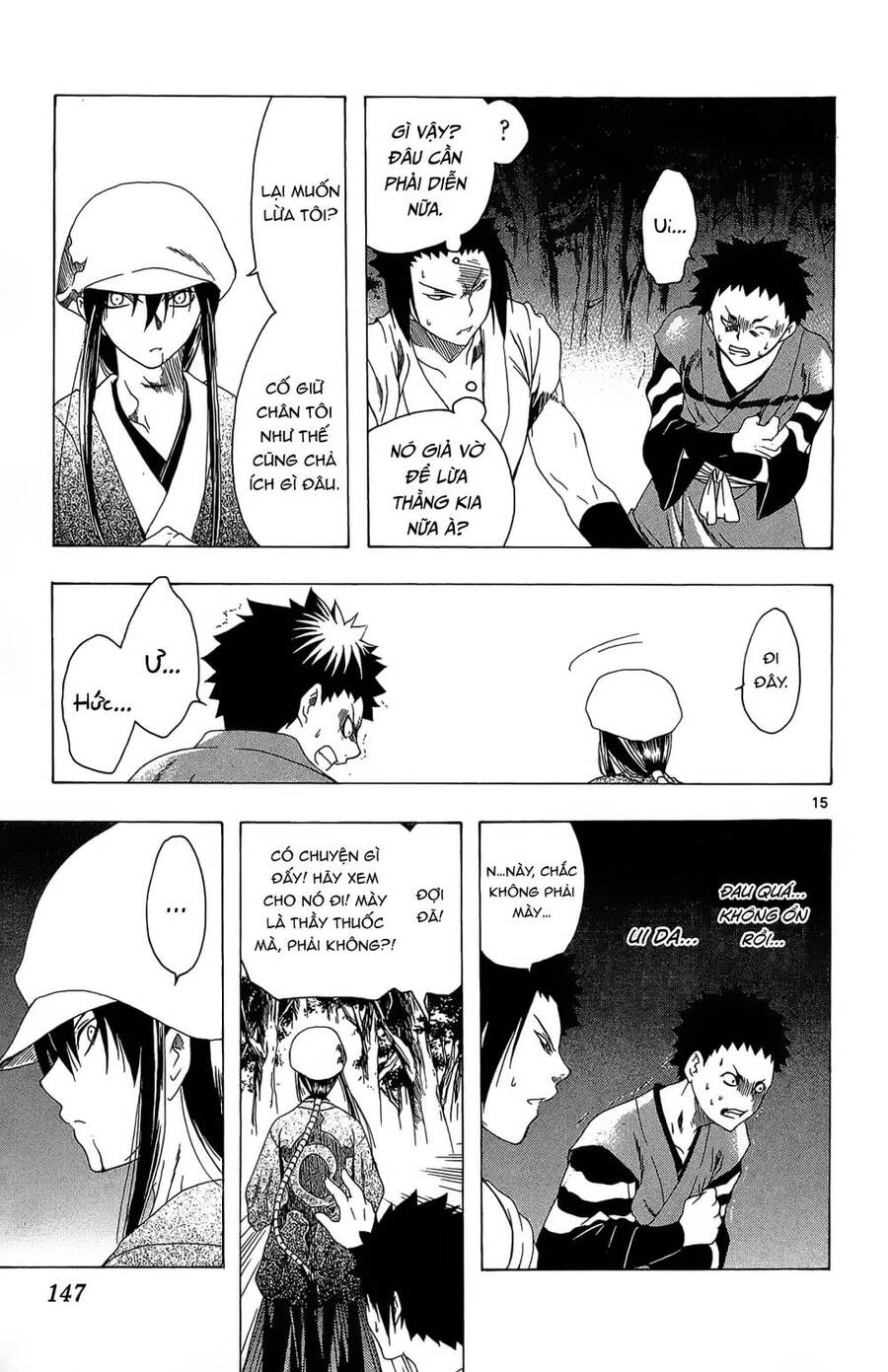 Itsuwaribito Utsuho Azako Chapter 35 - 16