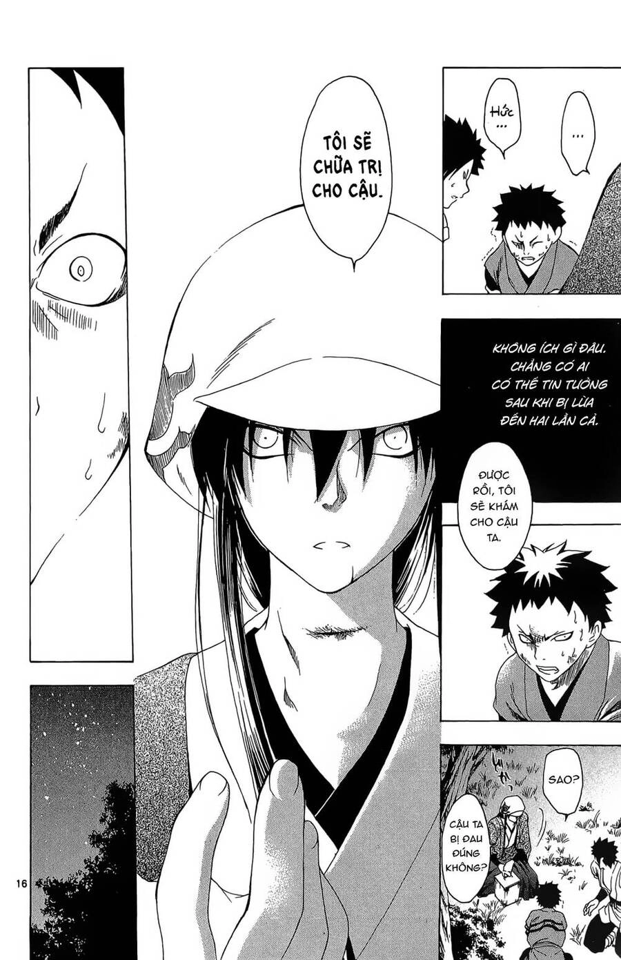 Itsuwaribito Utsuho Azako Chapter 35 - 17