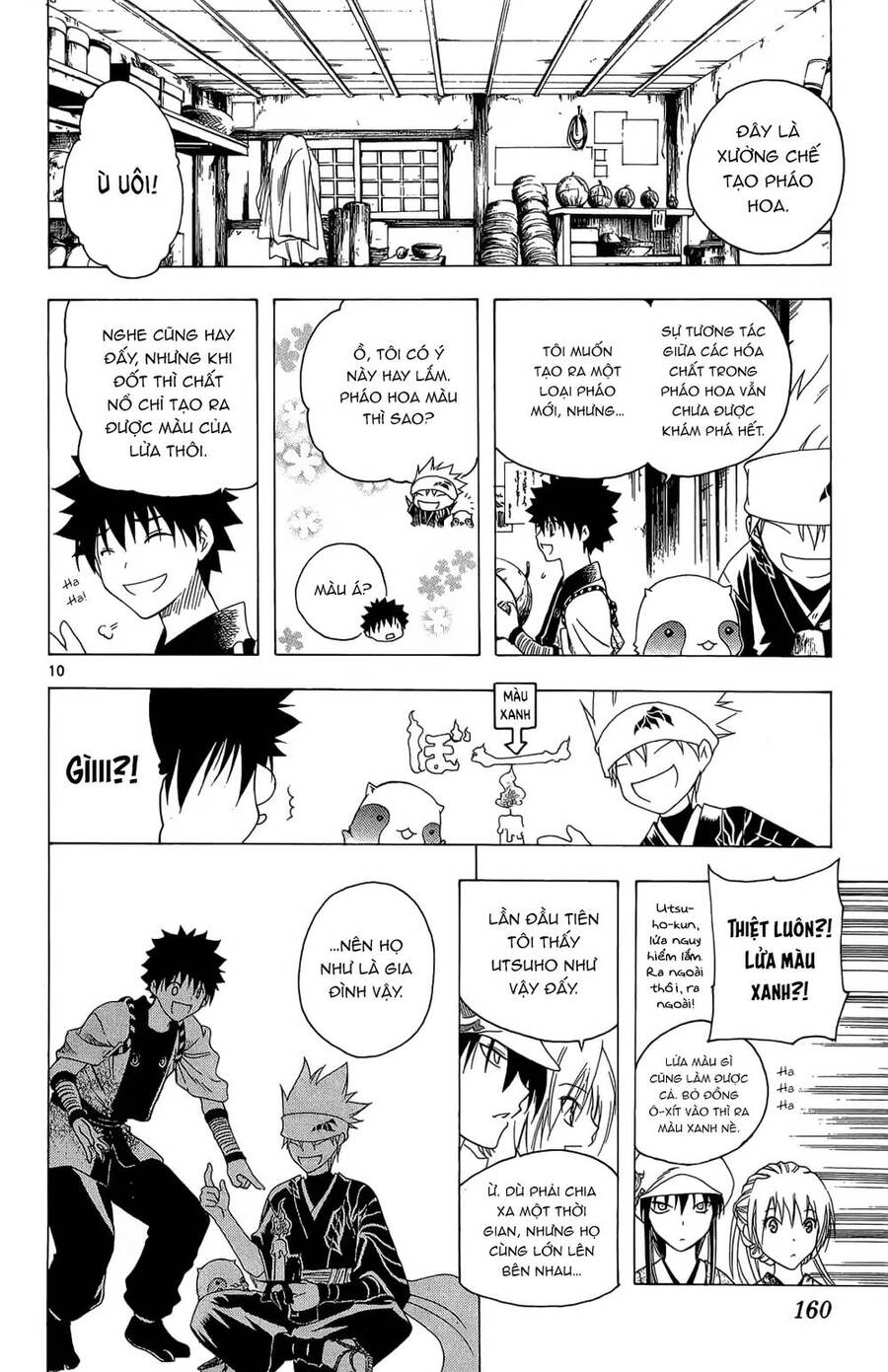 Itsuwaribito Utsuho Azako Chapter 36 - 10