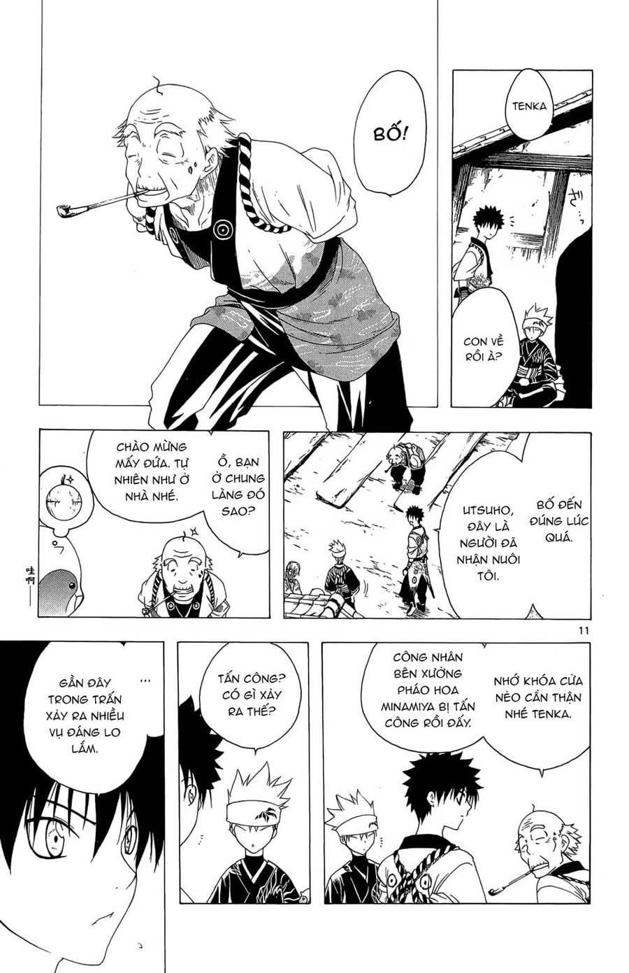 Itsuwaribito Utsuho Azako Chapter 36 - 11