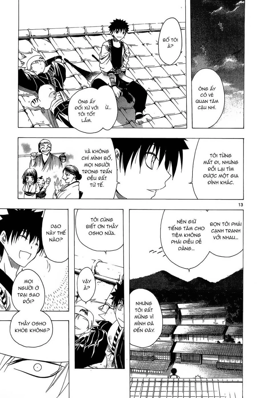 Itsuwaribito Utsuho Azako Chapter 36 - 13