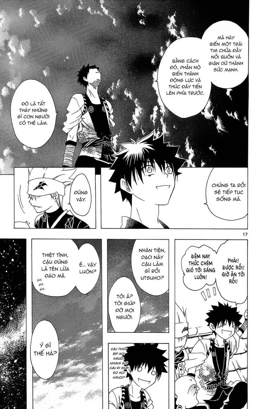 Itsuwaribito Utsuho Azako Chapter 36 - 17